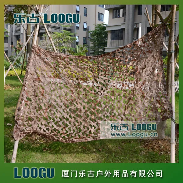 

VILEAD 3M x 4M (10FT x 13FT) Desert Digital Camo Netting Military Army Camouflage Net Shelter Shade Sails Net Car Covers Tent