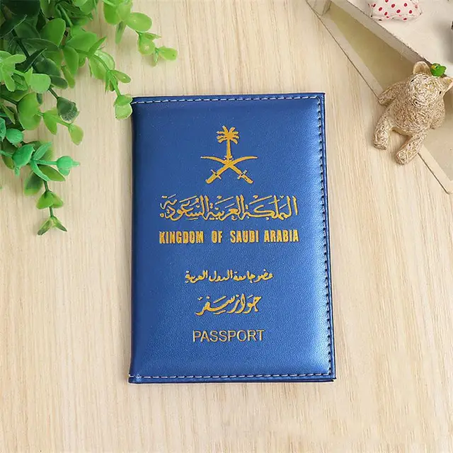 New Saudi Arabia Travel Passport Cover Protector Business Protective