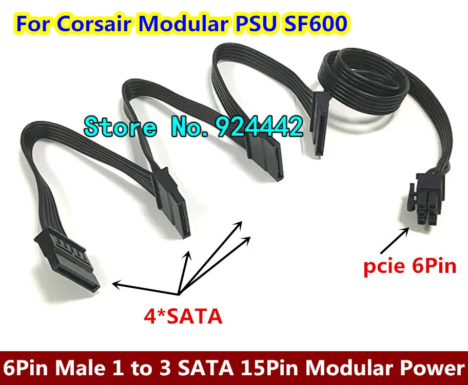 

DHL FOR 6Pin Male 1 to 4SATA 15Pin Power Supply Splitter Extension Cable 15P Power Port Multiplier for Corsair Modular PSU SF600