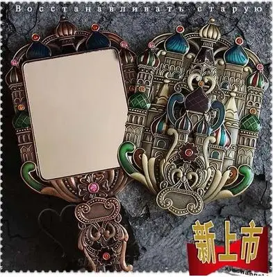 

European portable Folding metal frame small hand mirror vanity mirror pocket mirror for gift J040