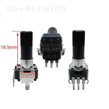 

2pcs Potentiometer mixer potentiometer 09 type single potentiometer B10K total height 25mm