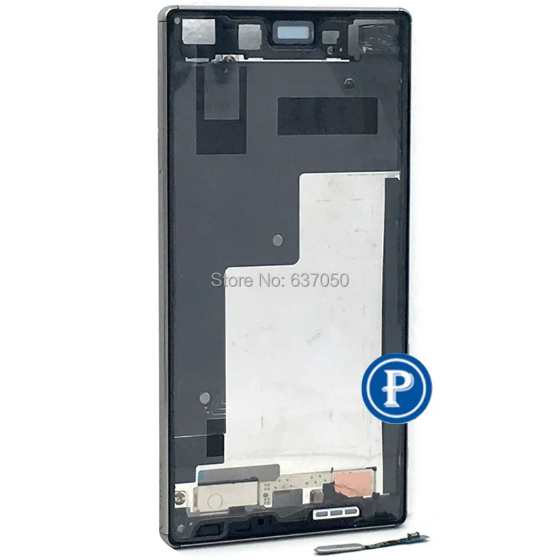 Z5P front frame in crome 1 .jpg