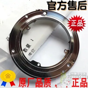 

NEW Original 12-60 FS12060 ES12060 Bayonet Mount Ring For Panasonic 12-60MM H-ES12060 H-FS12060 Lens Repair Part