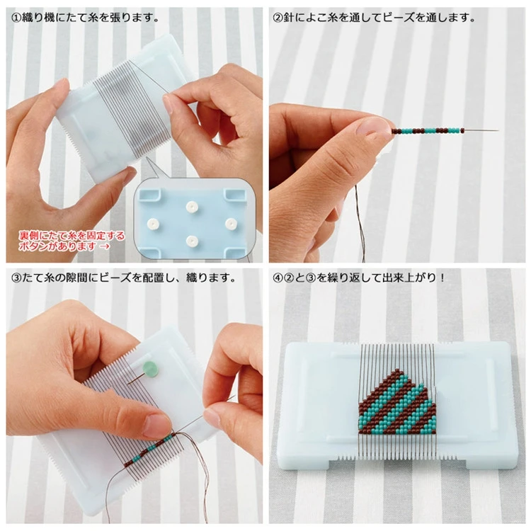 

clover card beading loom 60x90mm Beaded knitting machine