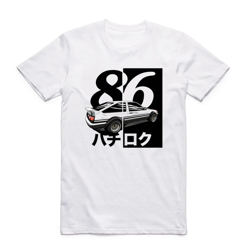 HCP788B