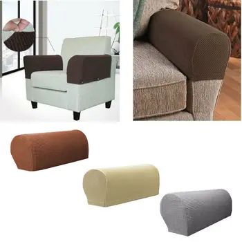 

Armrest Covers Stretchy 2 Piece Set Chair or Sofa Arm Protectors Stretch to Fit