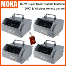 4 шт./лот 150 Вт dmx пузырь машинный с дистанционным управлением Свадебные двойная надувалка вентиляторы машина с пузырями сценический эффект вальцовочная машина
