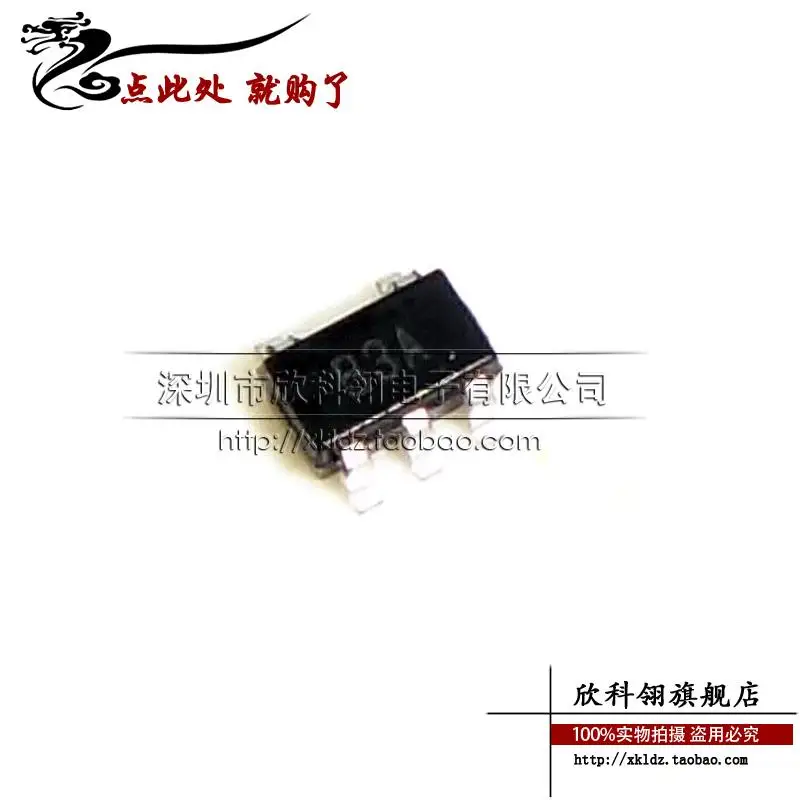 10pcs/lot AD8605ARTZ AD8605ART AD8605 B3A original Product |