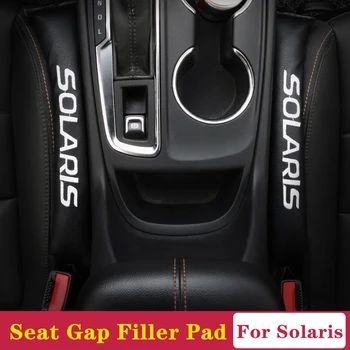 

2PCS Car Accessories Styling For Hyundai SOLARIS 2012 2013 2014 2015 2016 2017 2018 2019 Seat Gap Filler Soft Pad Padding Spacer