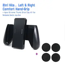 NS аксессуары, Joy-Con удобная рукоятка держатель для nintendo Switch Joy-Con контроллеры+ 4 шт. палочка для большого пальца гелевые колпачки