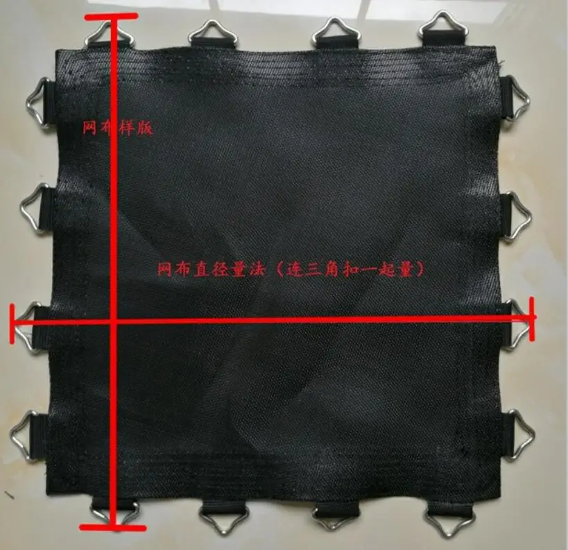 

5*6m Customized elastic trampoline cloth Jump cloth Trampoline jumping cloth