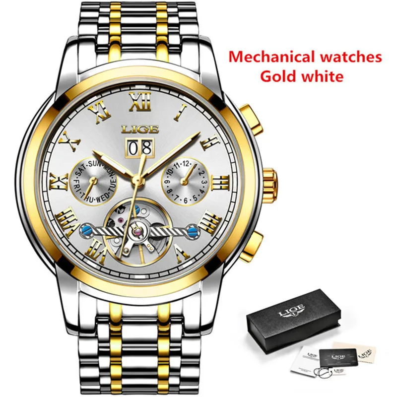 Модные мужские часы LIGE Топ бренд класса люкс Tourbillon водонепроницаемые автоматические механические часы мужские спортивные часы из нержавеющей стали+ коробка - Цвет: S Gold white