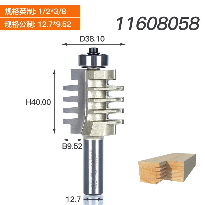 1/2 хвостовик Экономичные концевые шарнирные биты делают профессиональные концевые соединения с деревянными краями до краев или концевые фрезы - Длина режущей кромки: 11608058