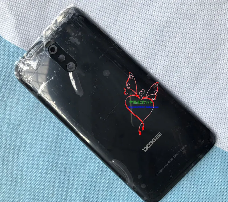 dgbl5000hougai-2