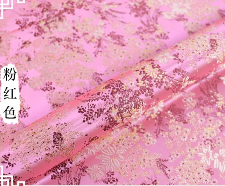 

pink gold flowers satin fabric imitate silk Brocade Fabric Damask Jacquard Apparel Costume Upholstery Furnishing tissu 72*50cm