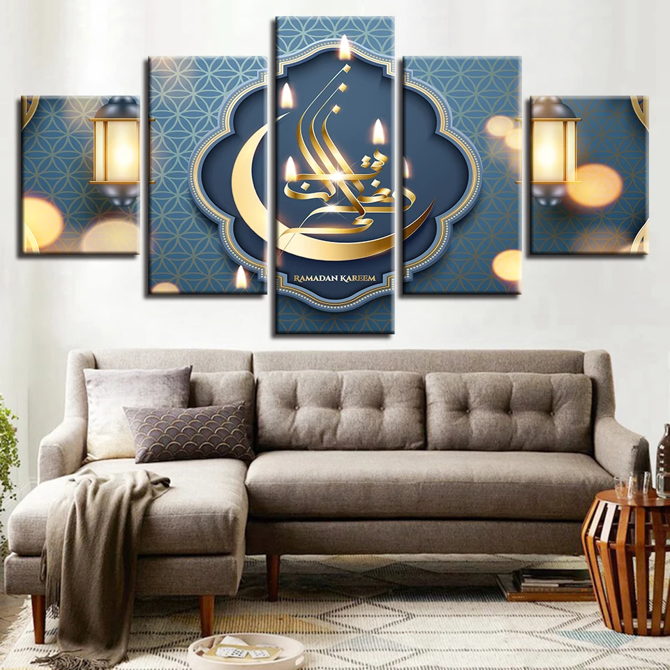 

Canvas Paintings Modular Home Decor Framework 5 Pieces Islam Allah The Qur'An Pictures Muslim Posters For Living Room Wall Art