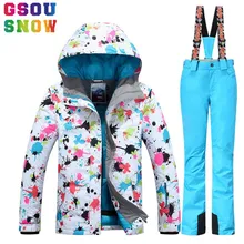 GSOU SNOW женский лыжный костюм зимняя Лыжная куртка+ лыжные штаны комплект водонепроницаемый сохраняющий тепло открытый лыжный костюм одежда для сноуборда