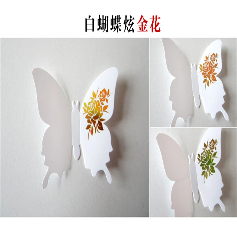 12Pcs PVC 3D Butterfly Wall Decoration Cute Butterflies Stickers Art Decals For Home And Kids Room Supplies 7Z | Дом и сад