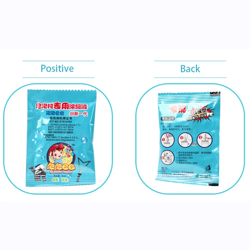 10ML 10 Bags Bubbles Gun Water Soap liquid Professional Blowing Stick Machine Use Concentrate Gazillion Toys For Children Kids