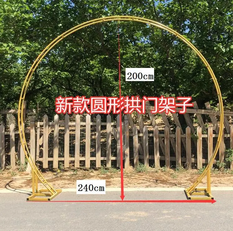 Новая свадебная АРКА реквизит, Круглый двухполюсный цветок ворота Арка Рамка, однополюсная Арка свадьба - Цвет: 4