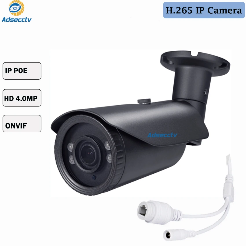 

H.265 Surveillance IP POE Camera 25FPS 4MP CCTV Camera With 4PCS Array LED ONVIF Email Alert AR-IP8407YF