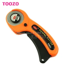 45mm Rotary Cutter Premium Quilters Sewing Quilting Fabric Cutting Craft Tool #G205M# Best Quality