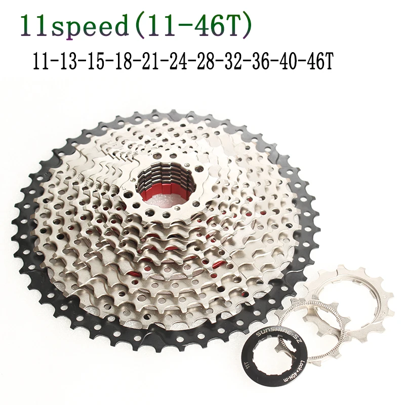 SUNSHINE-SZ 11 ثانية كاسيت 11-46 طن Freewheel الدراجة الجبلية MTB دراجة أجزاء 11 سرعة 11 فولت حذافة لقطع M9000 XT SLX R gx x1 xo
