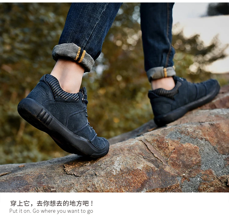 Водонепроницаемый из натуральной кожи прогулочные, скальные военные Мужская обувь мужской уличный кемпинг тактический против скольжения