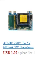 Для AC-DC 12V 2.5A коммутационный блок питания сменный ремонтный модуль 2500MA продвижение