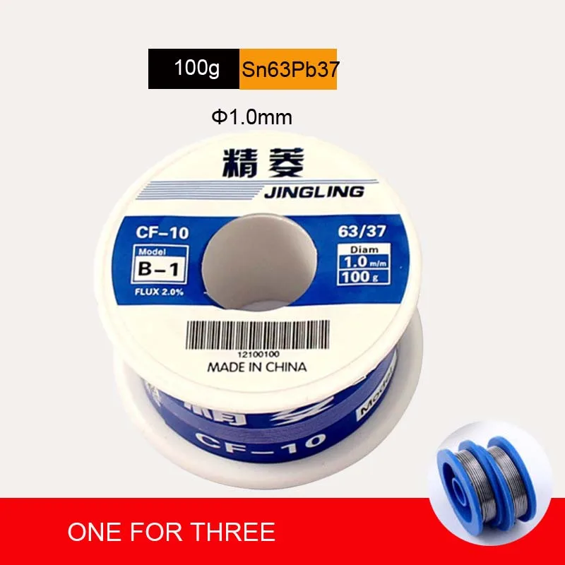 6337 100g 1.0