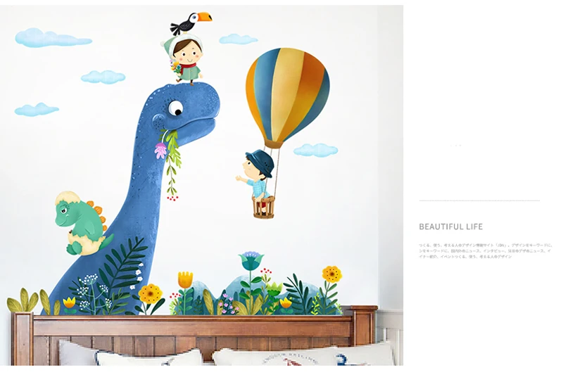 Большая наклейка на стену в парке динозавров для детской комнаты, съемные виниловые художественные наклейки для детской комнаты, ПВХ плакат, мультяшная настенная наклейка, домашний декор