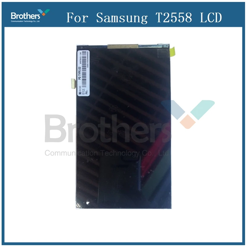 -T2558-80-(1)