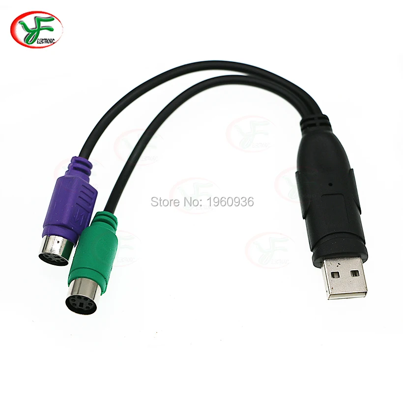 

Arcade USB 2.0 to PS/2 PS2 LED Trackball Mouse Converter Cable Adapter for Arcade MAME Games Machines Cabinets