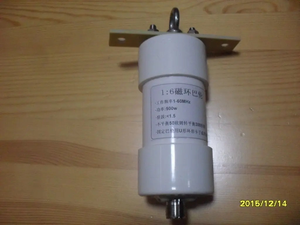 1:6 1-56 МГц соотношение 500 Вт Balun для любительской радиочастоты HF дипольные
