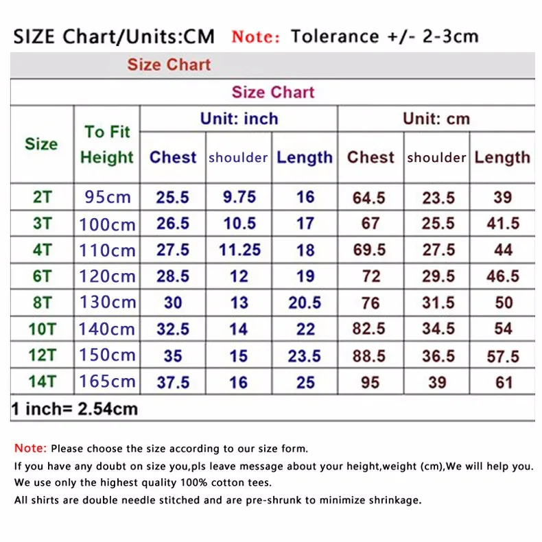 Kids-Tee-size790
