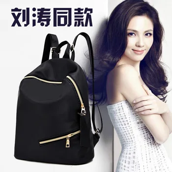 

030818 new hot female nylon travel backpack