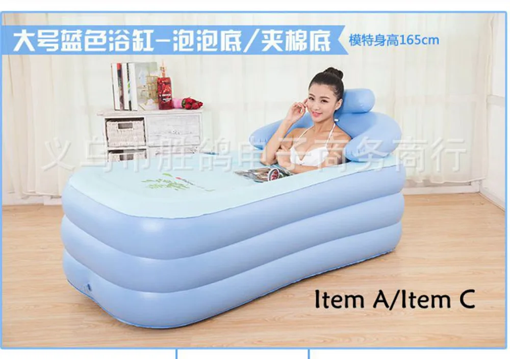 Adult and children Thickening keep warm Portable Inflatable bath tub