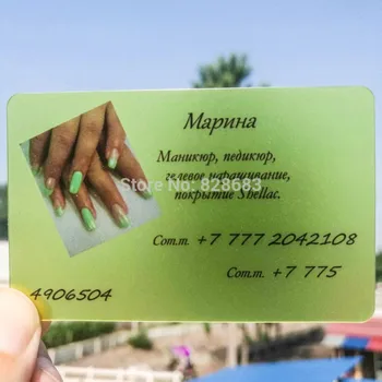 

free design translucent plastic cards with green background priniting