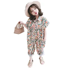 Celveroso для девочек, комбинезон с цветочным принтом модная летняя одежда для маленьких девочек комбинезоны с принтом Комбинезон боди мягкие пляжные костюмы для девочек, комплект одежды