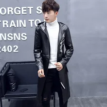 Высокое качество Длинные Куртки из искусственной кожи мужские цветочные с капюшоном на молнии карманы зимняя ветрозащитная верхняя одежда пальто для мужчин s Мода Slim Fit Пальто