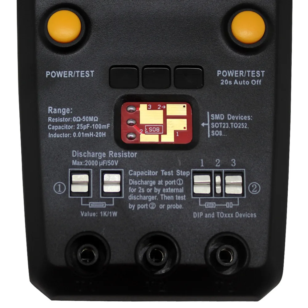 ESR02Pro (8)