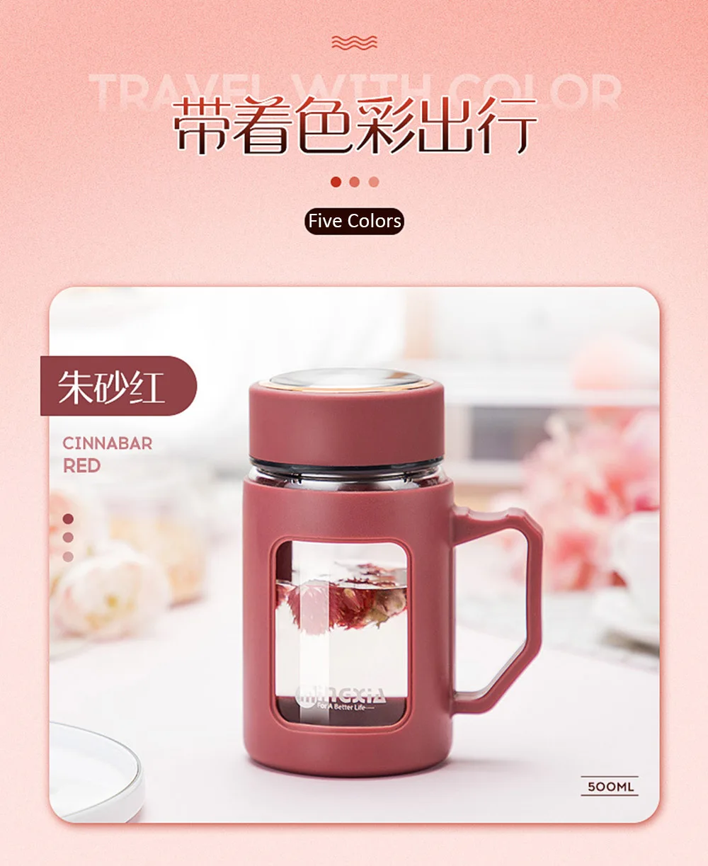 Crystal Glass Water Bottle BPA Free  My Portable Drink Bottle . Gourde Milk Tea Infuser Bottle With Handle Office Cup Coffee Mug (9)