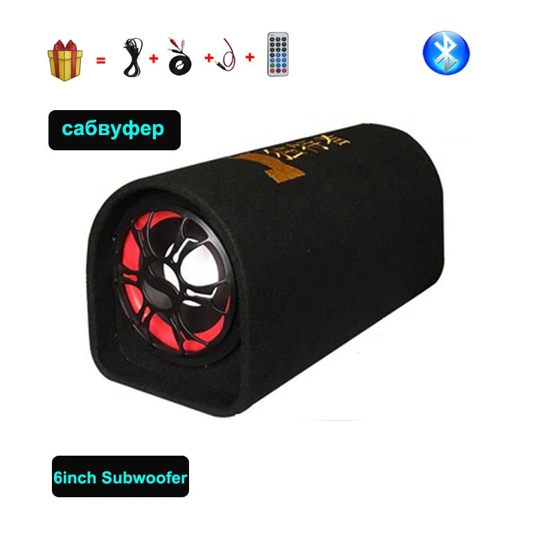 高品質6インチ車アクティブbluetoothスピーカーサブウーファー12v 24v 110v 2vトラックショベルバントラックラウドスピーカー低音 Enclosed Subwoofer Systems Aliexpress
