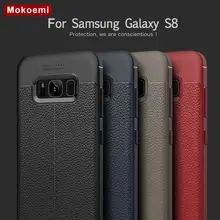custodia samsung s8 moko custodia samsung s8 moko