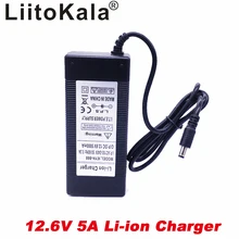 Liitokala 12.6 V bateria de carregador de energia 12.6 V para CCTV 5A 5A carregador para 12 12 12 V V V bateria 12 V carregador de bateria
