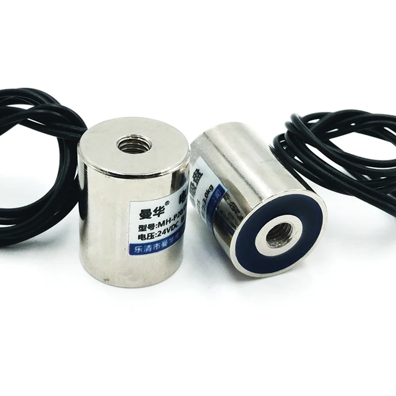 Buy Holding Electric Lifting P20