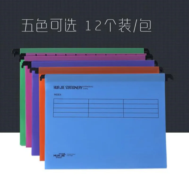 12pcs/pack A4 Extra Capacity Reinforced Hanging Folders Fast Hanging Clip Category Tags Find Fast for Business Office color transparent folder wall file organizer