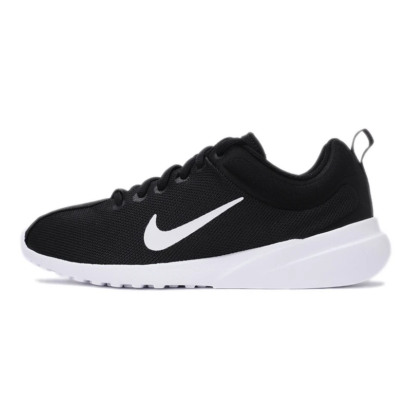 nike superflyte ladies trainers