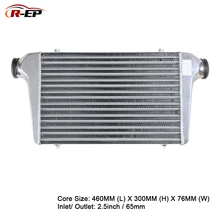 R-EP, интеркулер, универсальный, 460x300x76 мм, алюминиевый радиатор холодного воздуха, 2,5 дюймов, на входе 65 мм, выход для турбо автомобиля