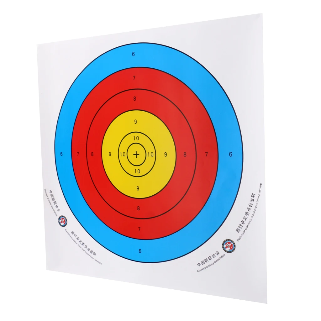 2019 New12 Pieces Professional Archery Target Paper For Recurve Bow Longbow 43x43cm Recurve Bow Target Paper